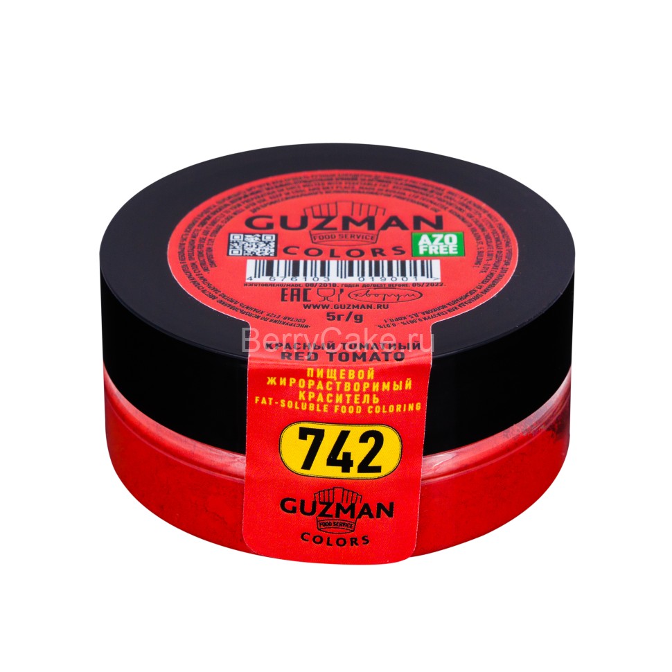 742 Красный томатный - жирорастворимый краситель GUZMAN - 5г