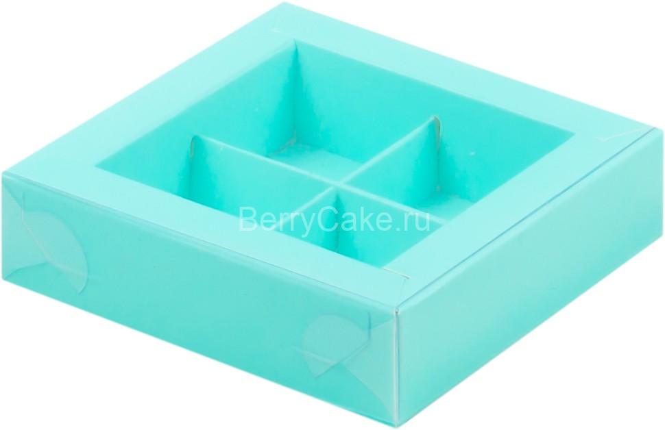 Коробка для конфет 4шт. ТИФФАНИ 120*120*30 мм. с пластиковой крышкой  (РУК)