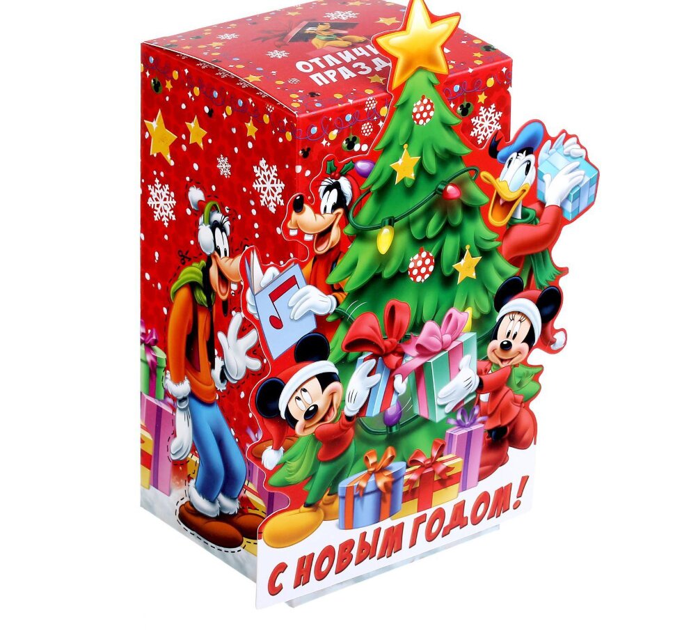 Коробка "Подарки" Микки Маус и друзья, 10 х 20 х10 см