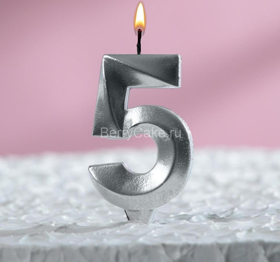 Свеча в торт "Грань", цифра "5", серебряный металлик, 7.8 см