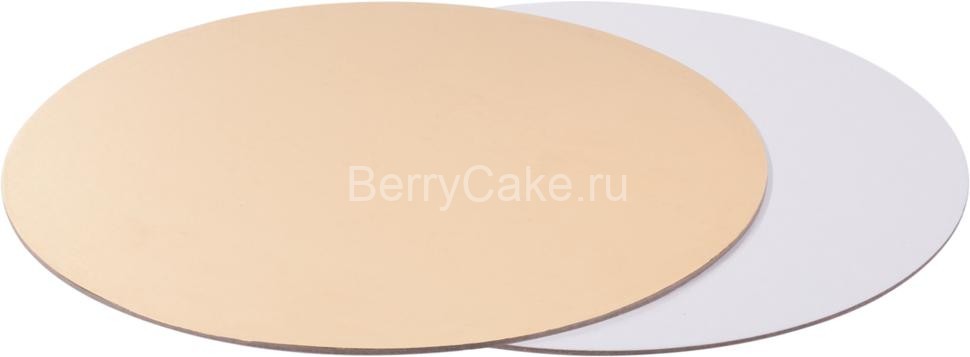 Подложка для торта круглая (золото, белая) d 20 см толщ. 1,5 мм (Рук)
