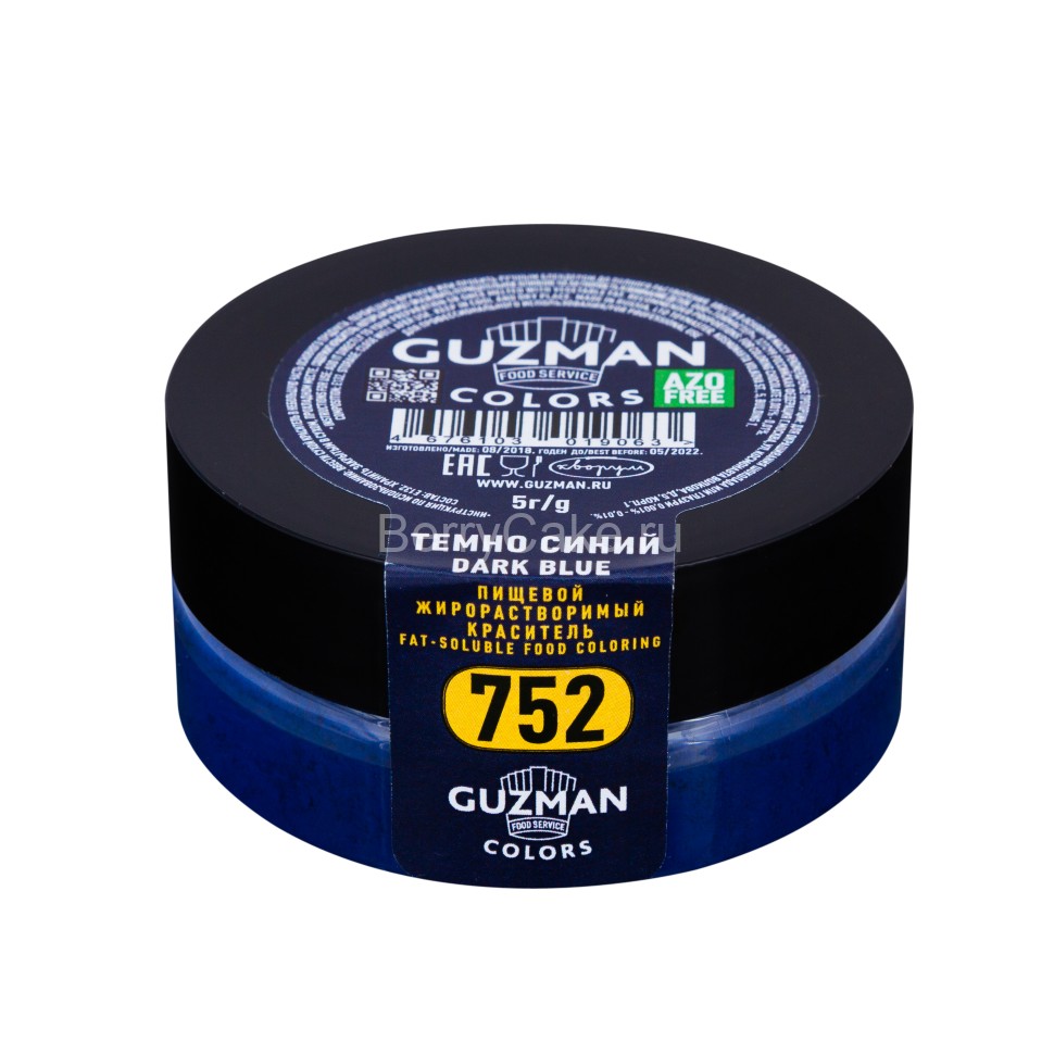 752 Темно синий - жирорастворимый краситель GUZMAN - 5г