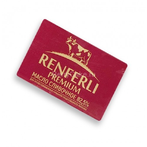 Масло сливочное Renferli м.д.ж. 82,5%, 400 гр.