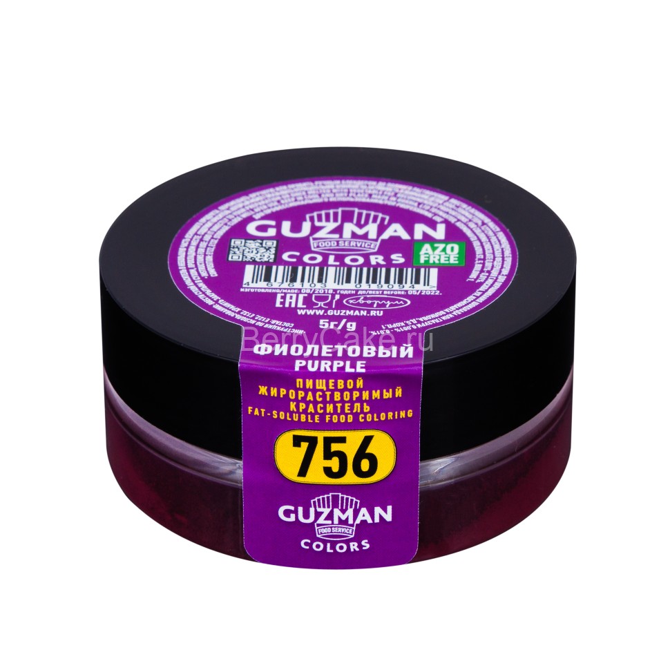 756 Фиолетовый - жирорастворимый краситель GUZMAN - 5г