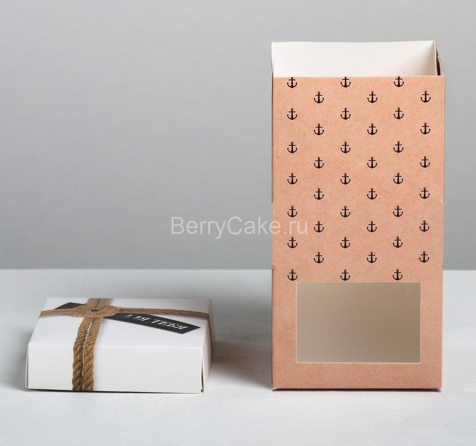 Коробка под капкейк «Для тебя», 9 × 17 × 9 см