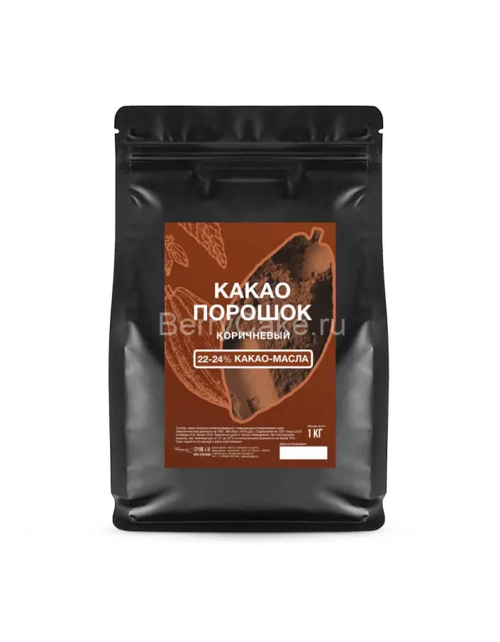 Какао "Bensdorp" алкализов. 22/24% 1 кг. (Barry Callebaut)