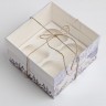 Коробка на 4 капкейка «Самой прекрасной», 16 × 16 × 10 см