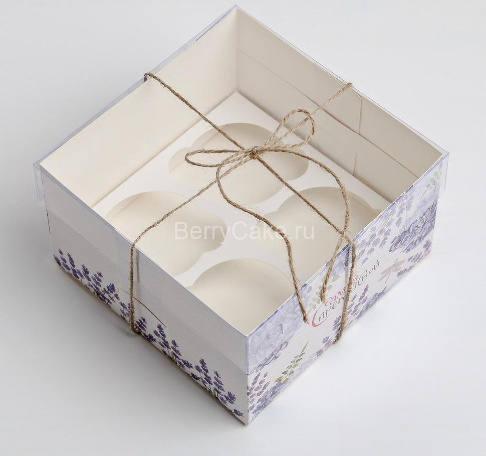 Коробка на 4 капкейка «Самой прекрасной», 16 × 16 × 10 см