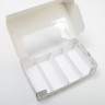 Коробка для эклеров с вкладышами - 4 шт «Снежинки», 25,2 х 15 х 7 см