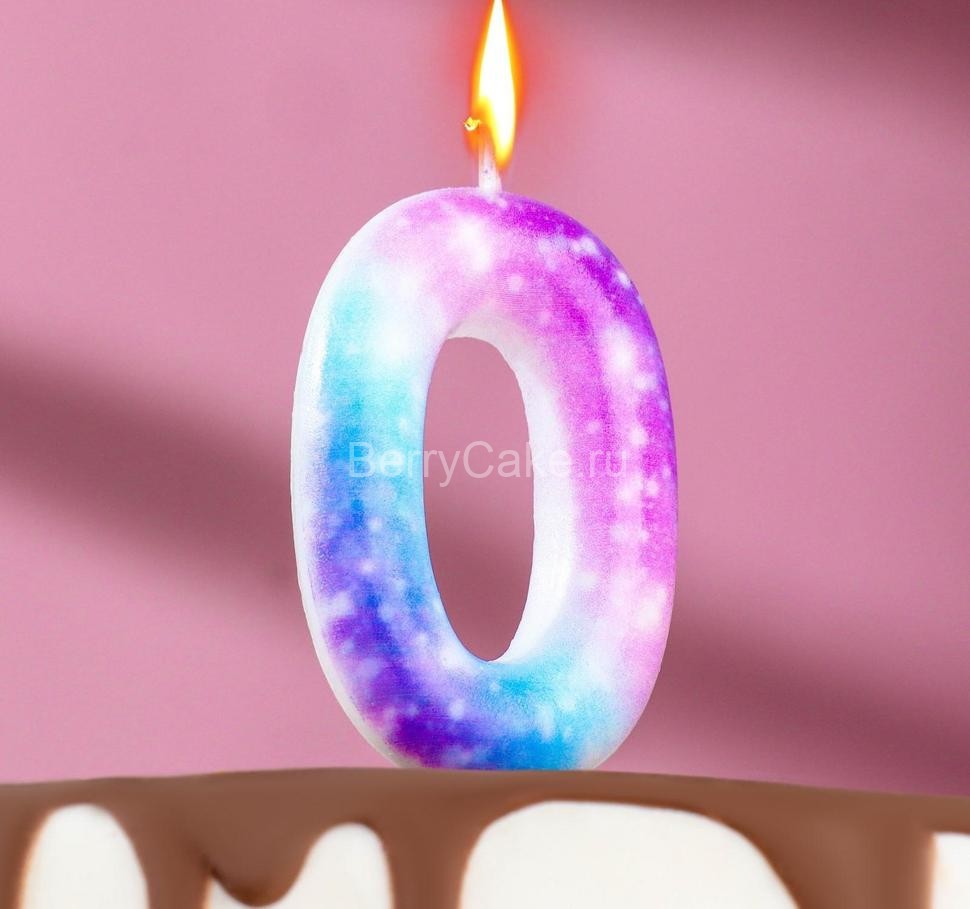 Свеча в торт на шпажке "Галактика", цифра 0, 5,5 см
