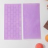 Набор печатей для шоколада и кондитерских изделий Доляна «Плитка», 2 шт, 14×7 см