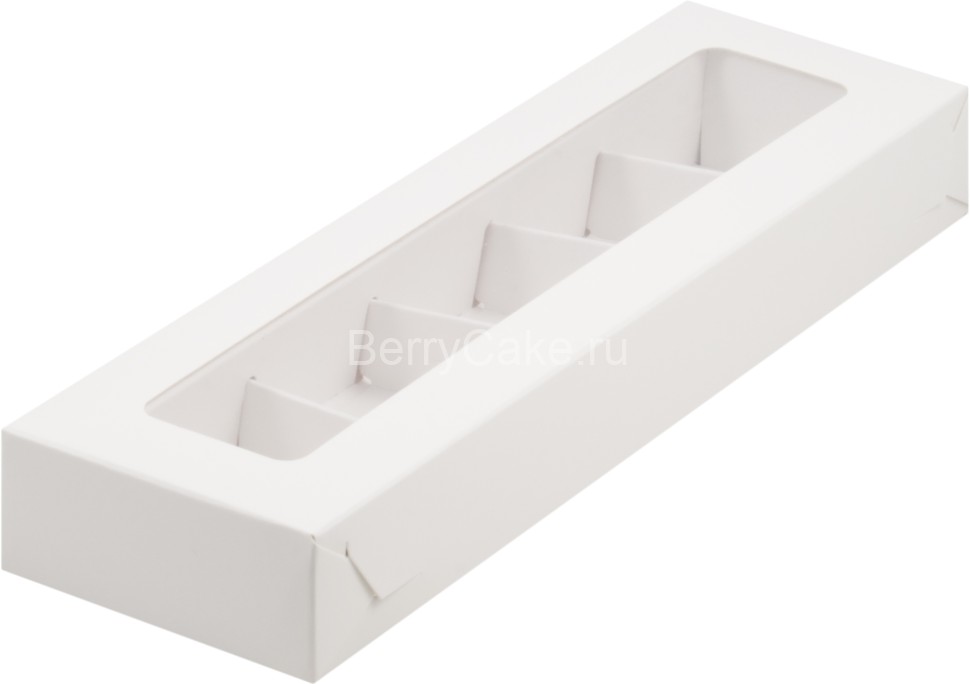Коробка для конфет с вклеенным окном 235*70*30 мм (5) (белая) Рук