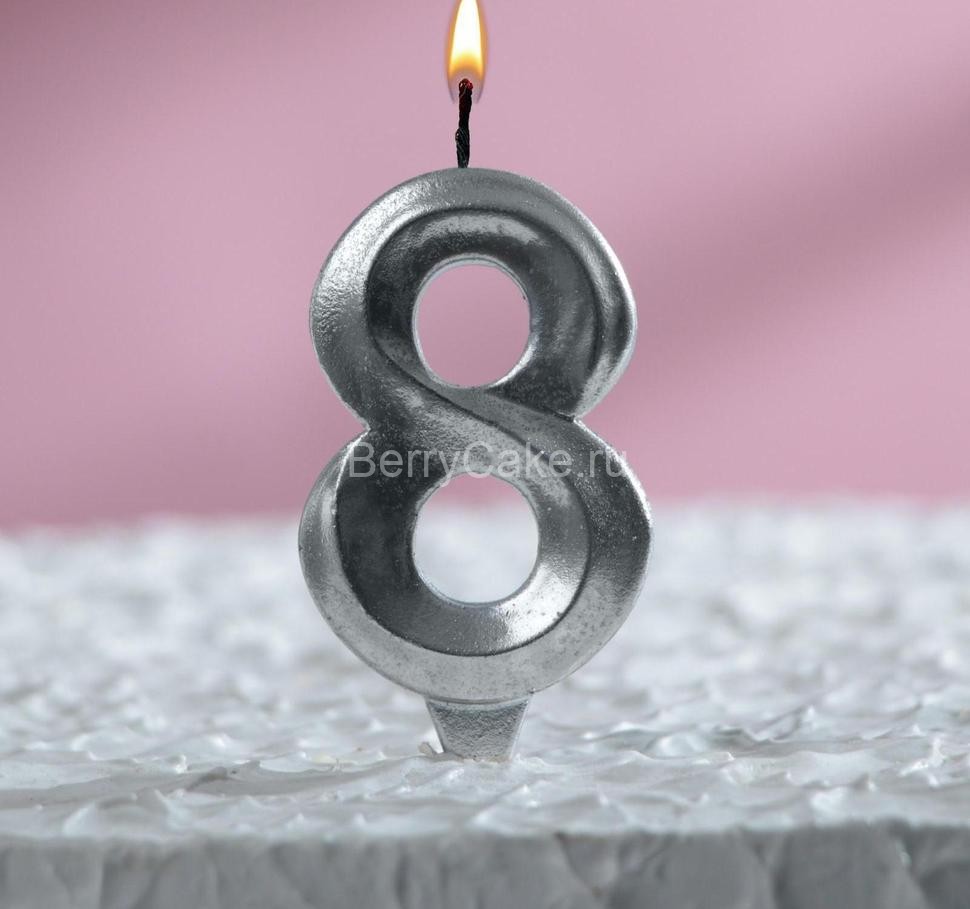 Свеча в торт "Грань", цифра "8", серебряный металлик, 7.8 см