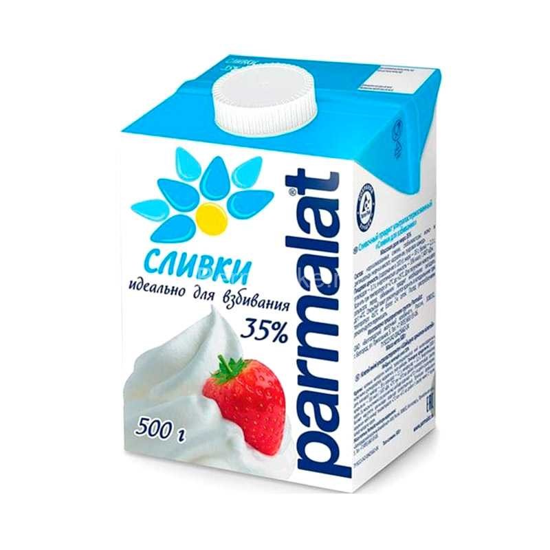 Сливки Parmalat 35% 500 мл.