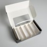Коробка для эклеров с вкладышами - 5 шт "Подарок тебе", 25,2 х 15 х 7 см