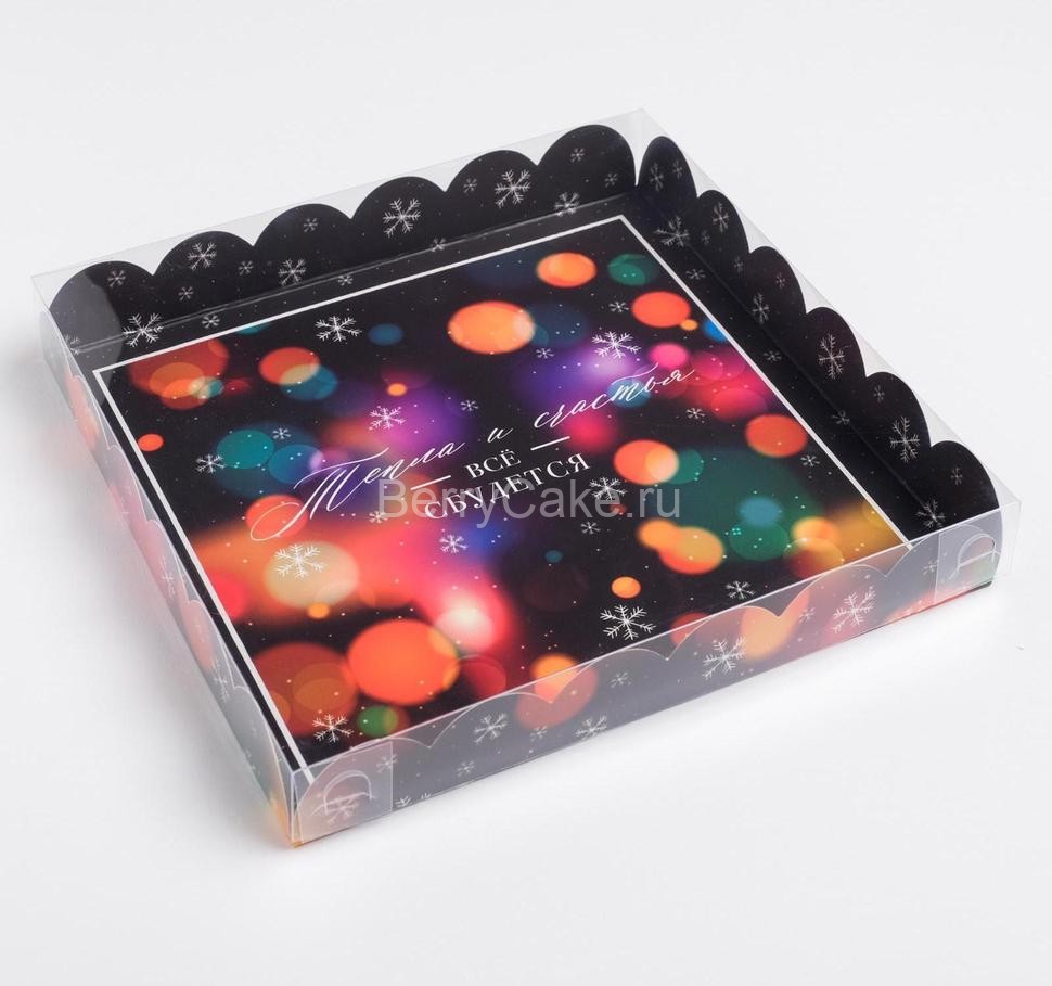 Коробка для сладостей «Все сбудется», 21 × 21 × 3 см