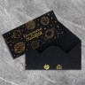 Конверт для денег «Космический подарок», на черном крафте, тиснение, 16,5 х 8 см