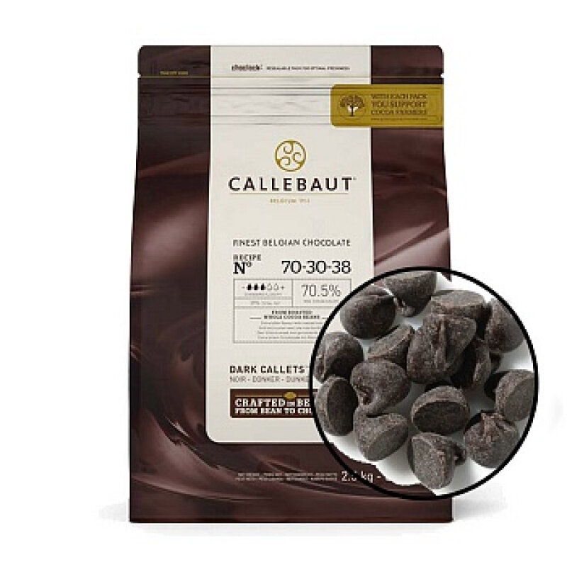 Шоколад Barry Callebaut Темный 54.5% 1 кг.