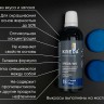 Kreda-WG 15 синий, краситель водорастворимый (100г)
