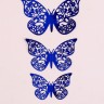 Набор для украшения «Бабочки», 12 штук, цвет синий