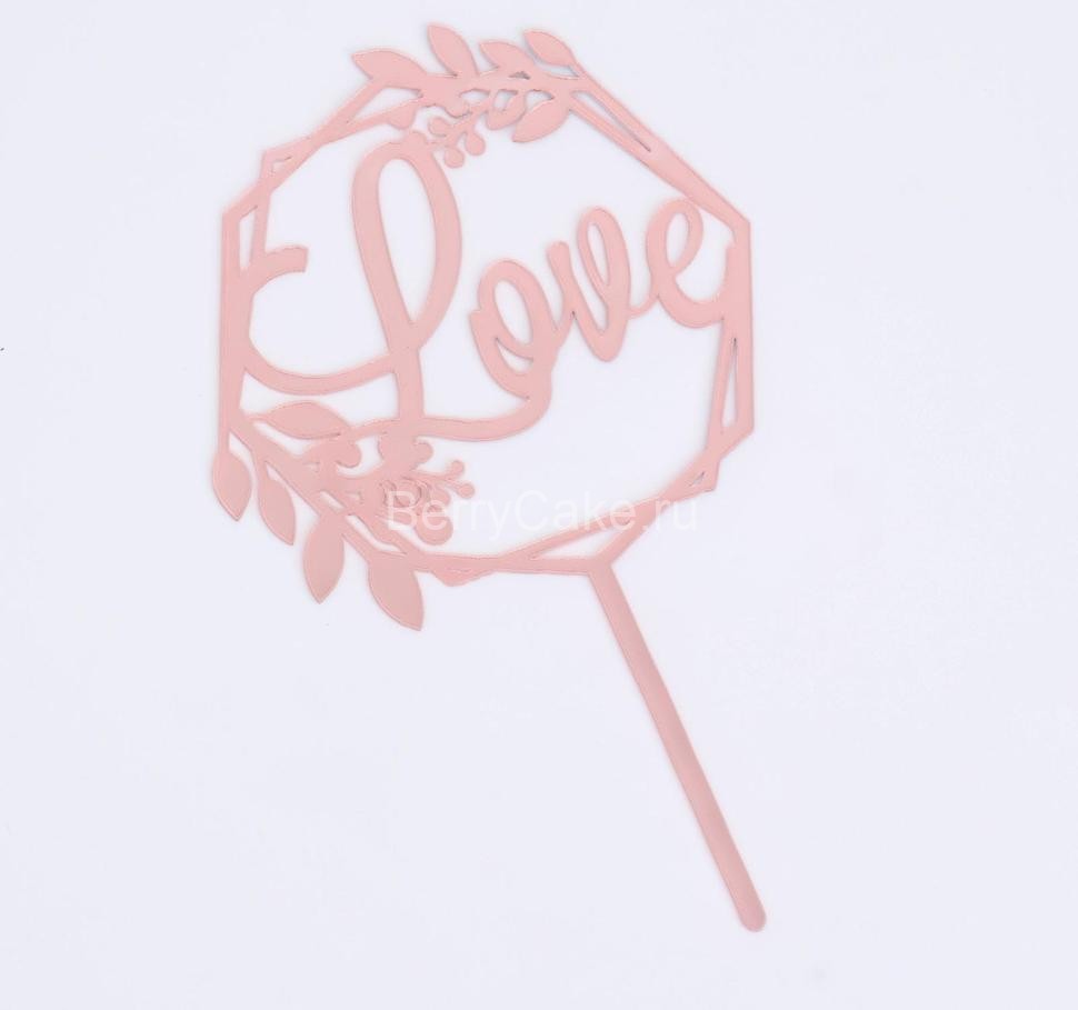 Топпер "Love", цветочный, розовое золото, Дарим Красиво