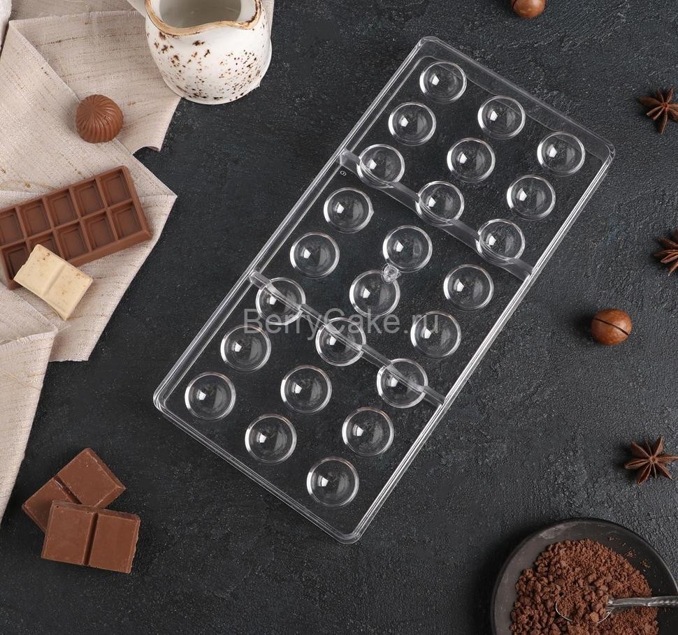 Форма для шоколада 27,5×13,5 см "Полусфера", 24 ячейки
