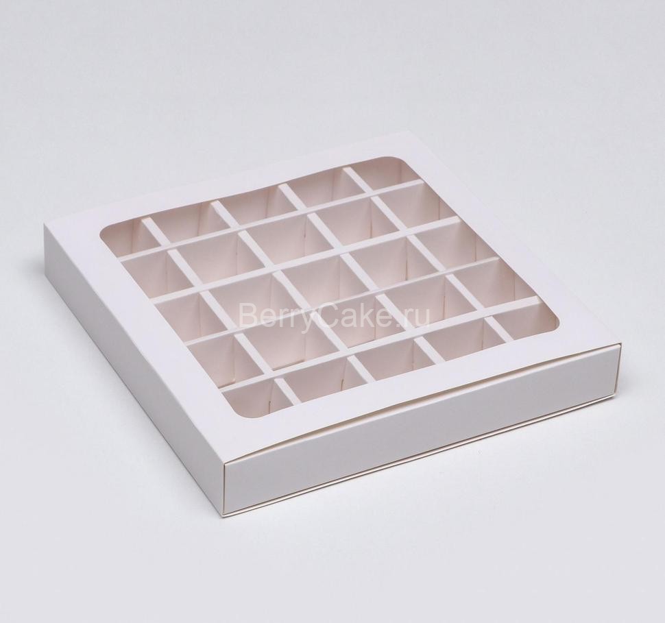 Коробка складная под 25 конфет, белая, 22 х 22 х 3,3 см