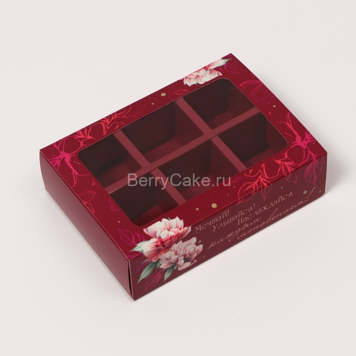 Коробка с обечайкой с окном "под 6 конфет", Весна бордо