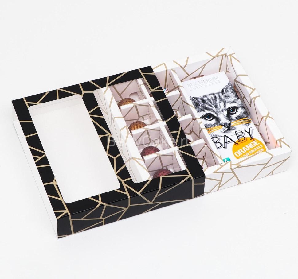 Коробка под 8 конфет + шоколад, с окном, "Геометрия", черно-белая, 17,7 х 17,85 х 3,85 см