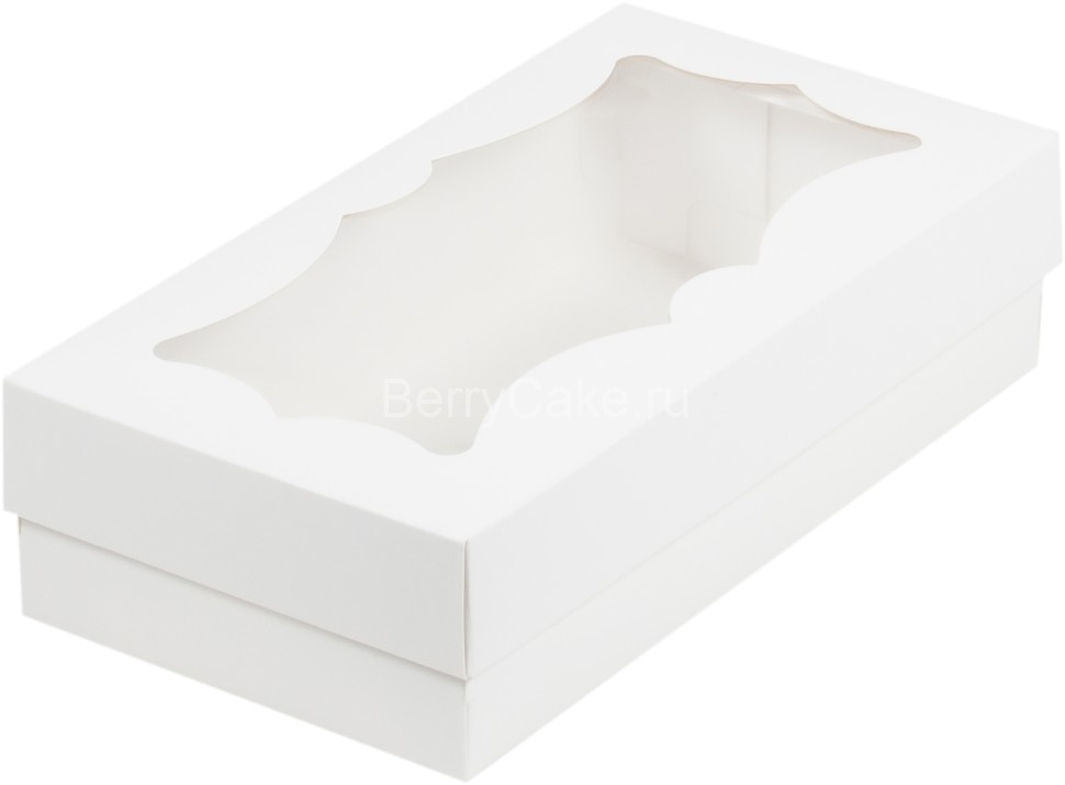 Коробка для макарон и др.кондитерской продукции с фигурным окошком 210*110*55 мм (белая)(РУК)