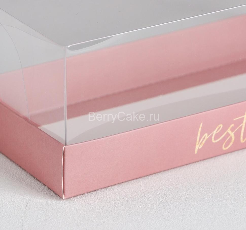 Коробка для десерта Best wishes, 26, 2 х 8 х 9,7 см