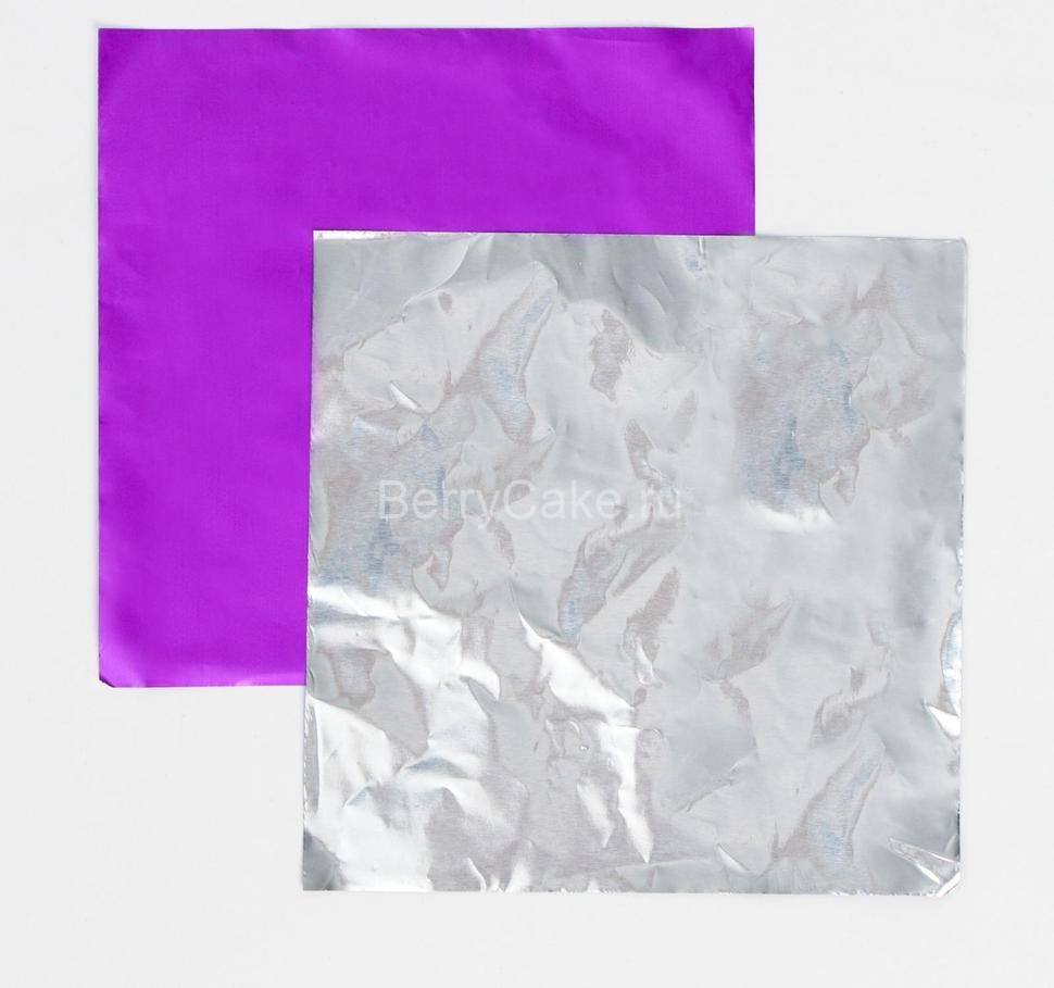 Фольга для конфет 10*10см 100шт., фиолетовый
