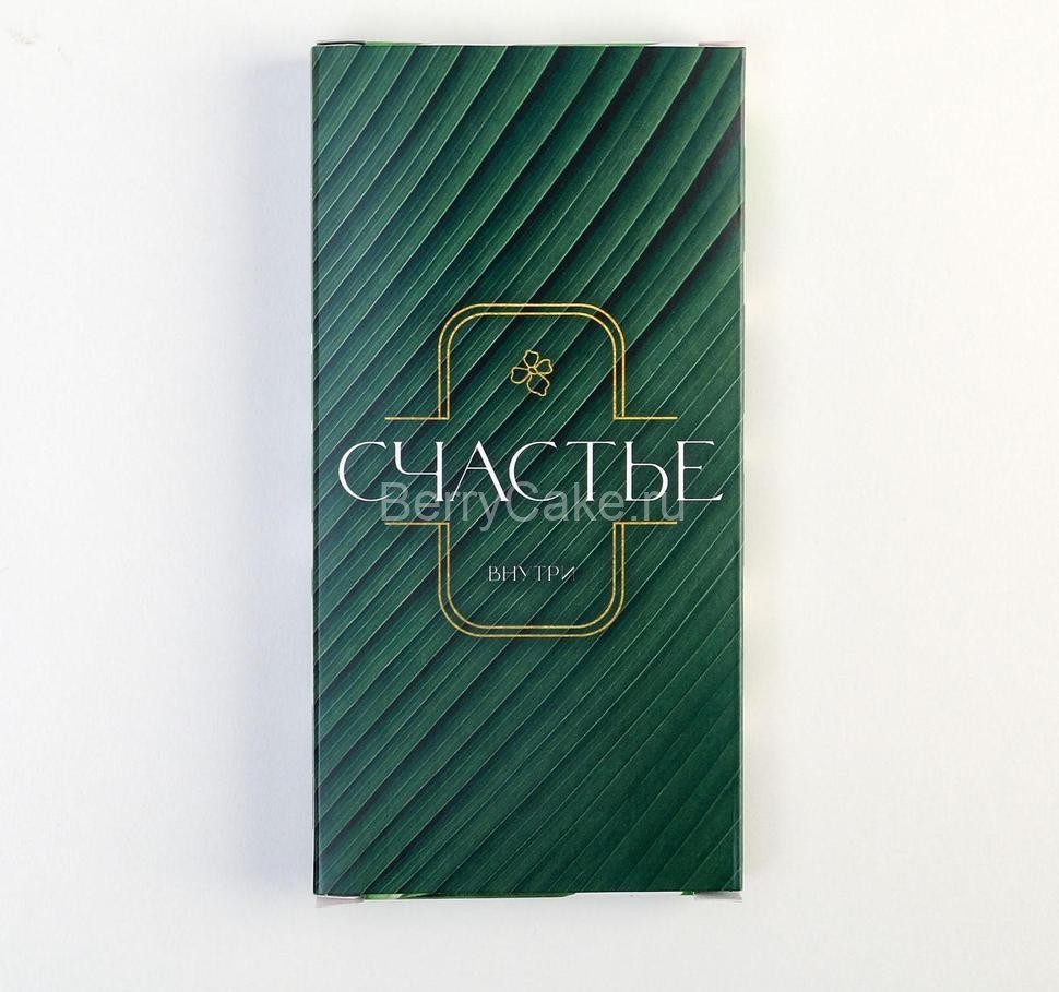 Коробка для шоколада Nature, с окном, 17,3 × 8,8 × 1,5 см