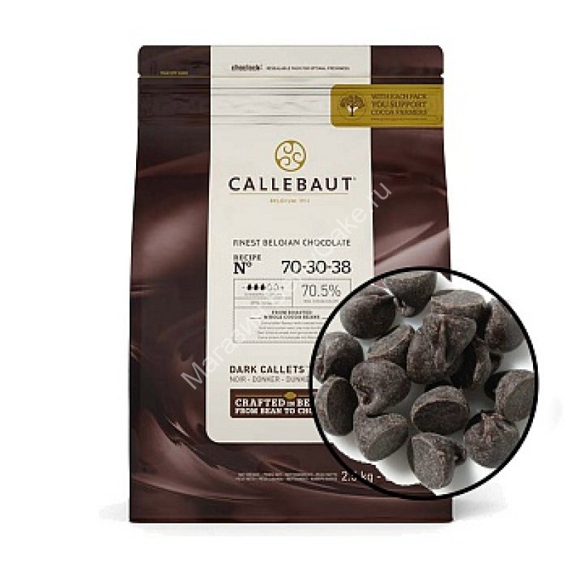 Шоколад темный Barry Callebaut 54.5% 500 гр.