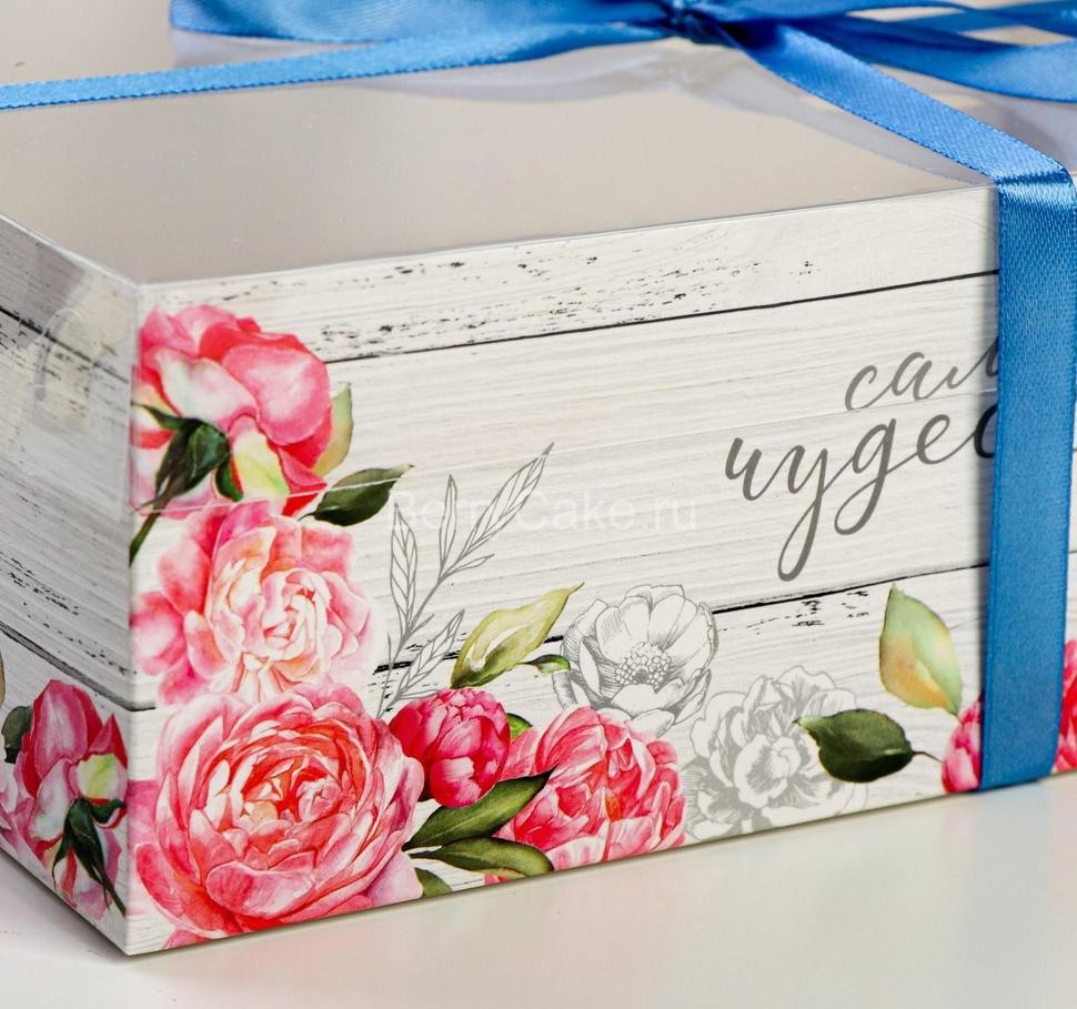 Коробка на 6 капкейков «Самой чудесной», 23 × 16 × 7.5 см