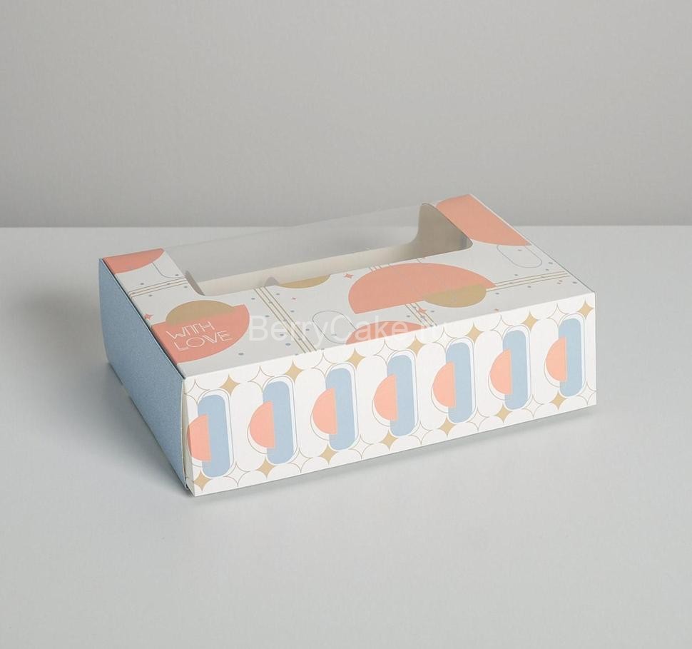 Коробка для эклеров With love с вкладышами - 5 шт , 25,2 х 15 х 7 см