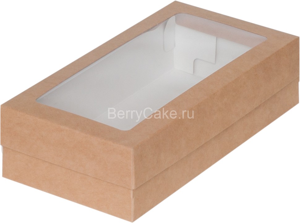 Коробка для макарон и др.кондитерской продукции с прямоугольным окошком 210*110*55 мм (крафт)(РУК)