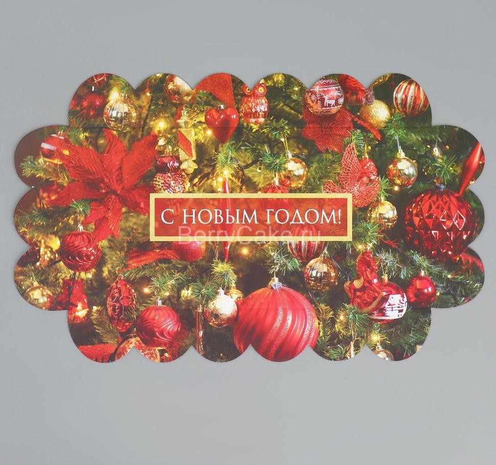 Коробка для кондитерских изделий с PVC крышкой «С Новым годом», шары, 10.5 × 21 × 3 см