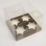 Коробка для капкейка «Зимняя ночь», 16 × 16 × 11.5 см, 4 шт.