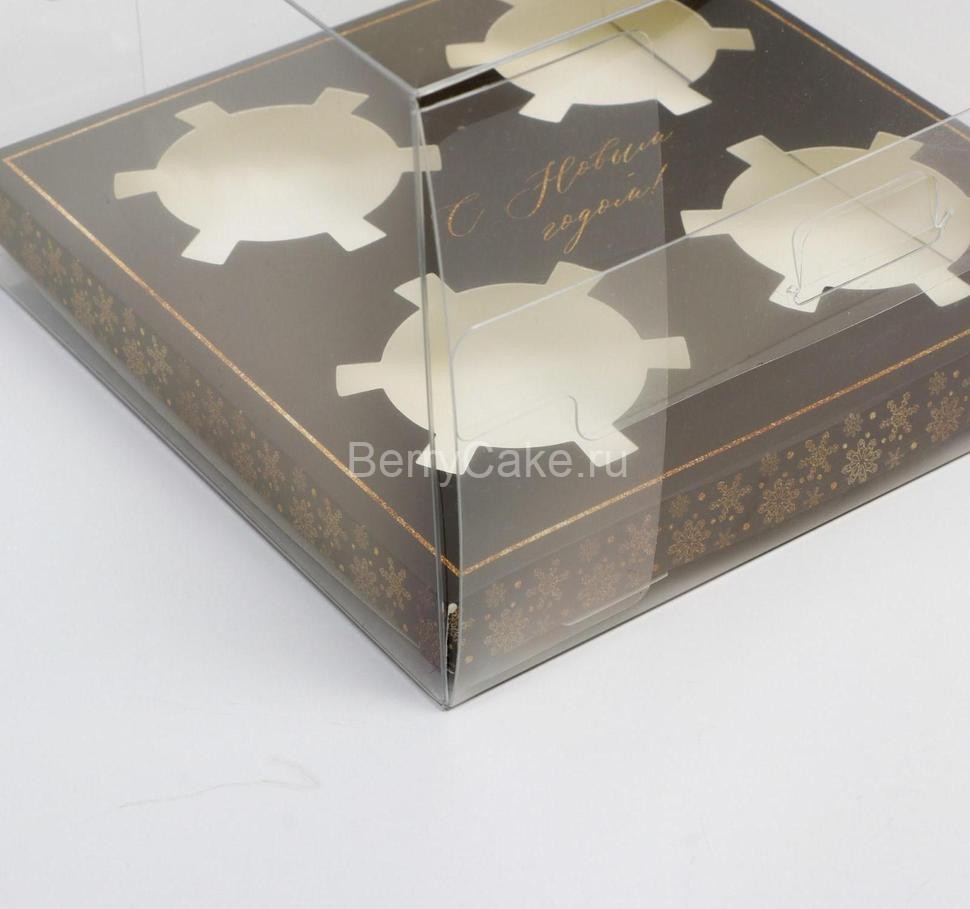 Коробка для капкейка «Зимняя ночь», 16 × 16 × 11.5 см, 4 шт.