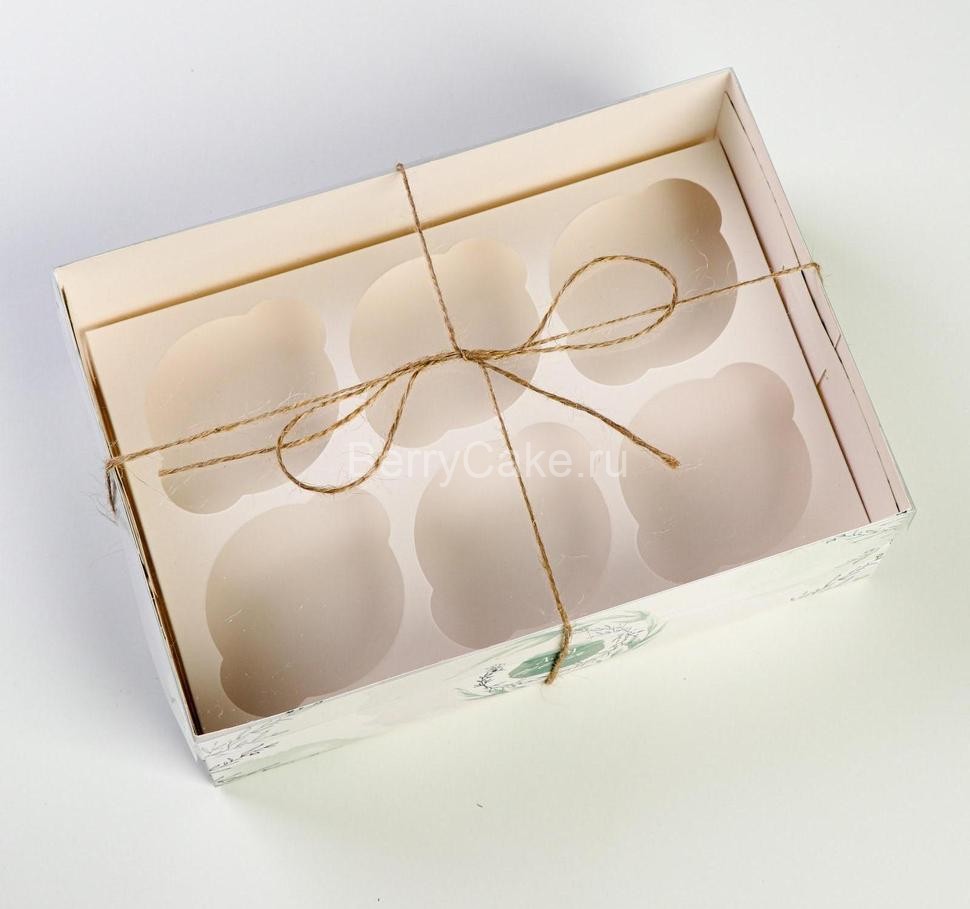 Коробка для капкейка «Для тебя», 23 × 16 × 7.5 см