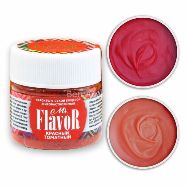 Краситель Mr.Flavor Сухой Жирорастворимый Красный томатный 5 гр