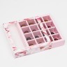 Коробка с обечайкой с окном "под 16 конфет", Розовые пионы