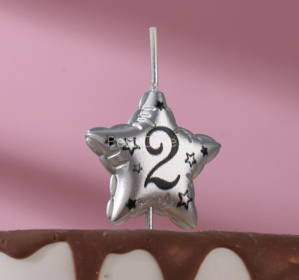 Свеча в торт на шпажке "Воздушная звездочка", цифра 2, 9х4,2 см, серебро