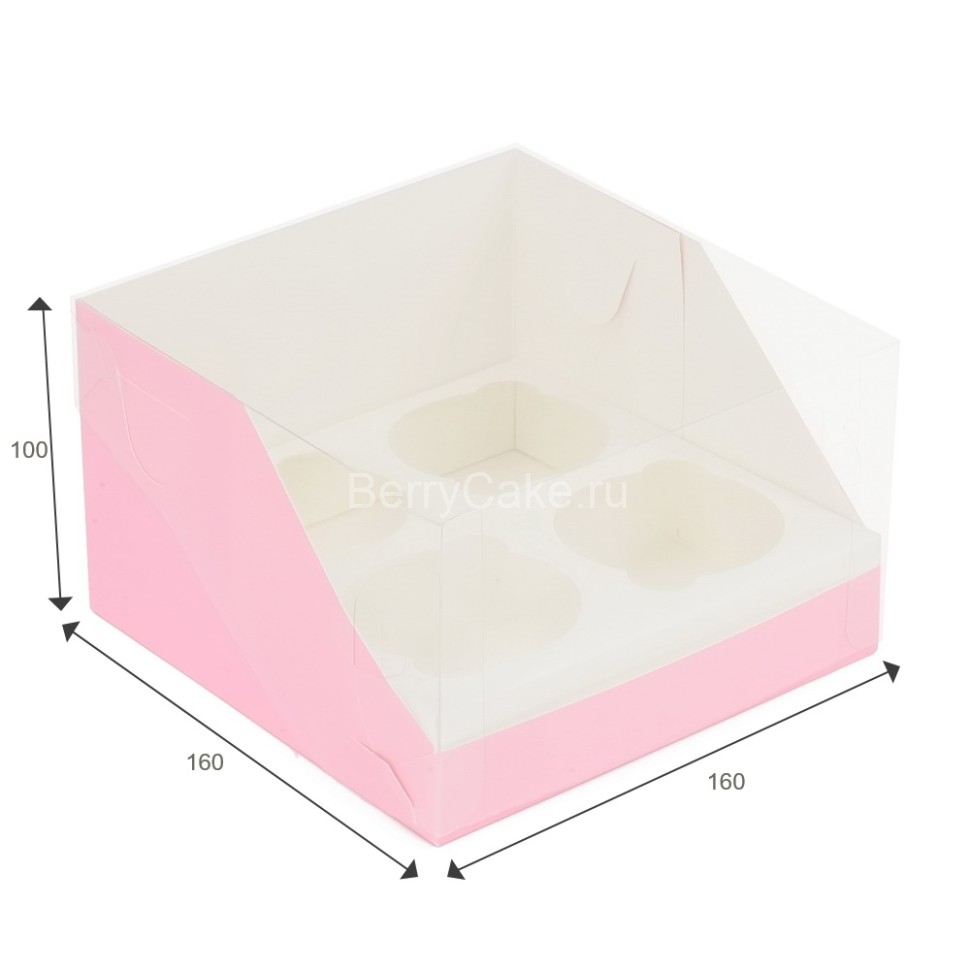 Коробка под 4 капкейка с пластиковой крышкой 160*160*100 мм (розовая матовая) (РУК)