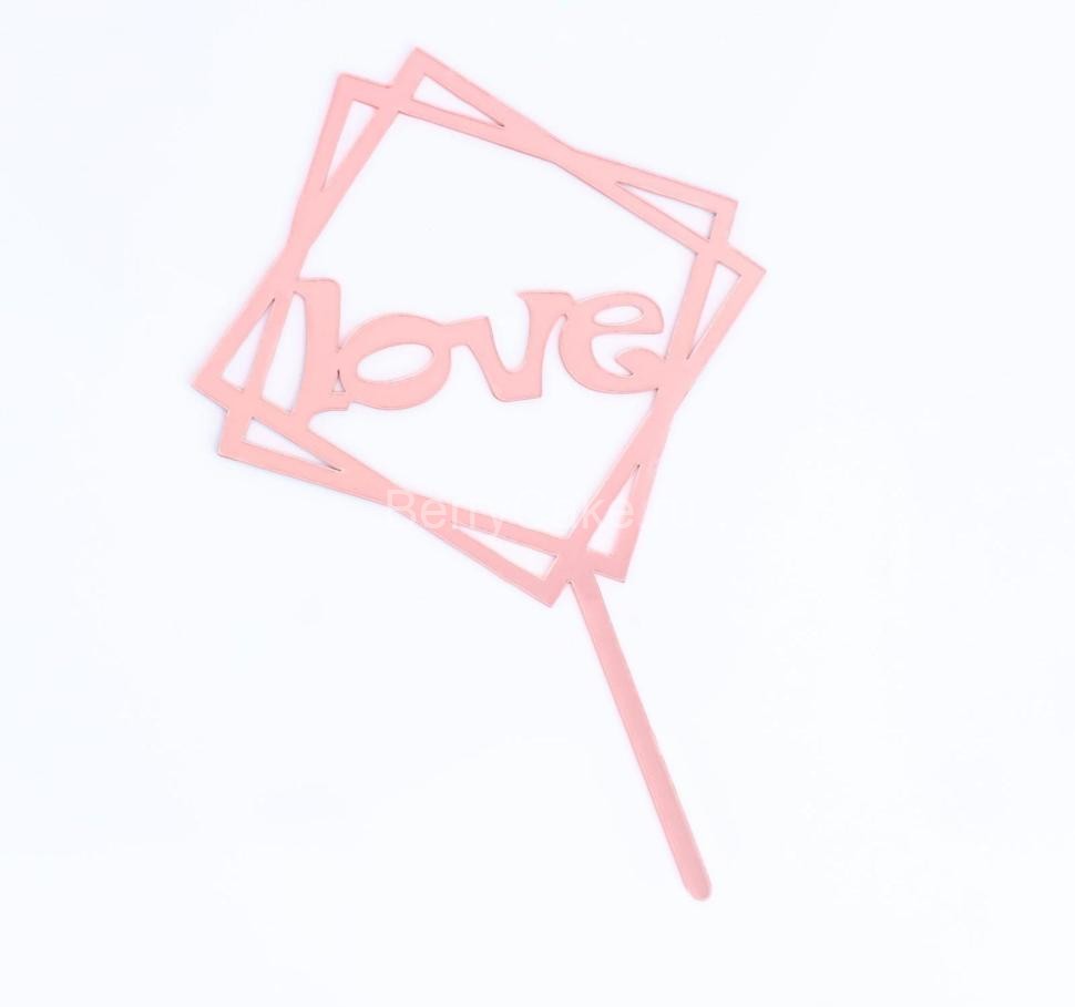 Топпер "Love", геометрия, розовое золото, Дарим Красиво