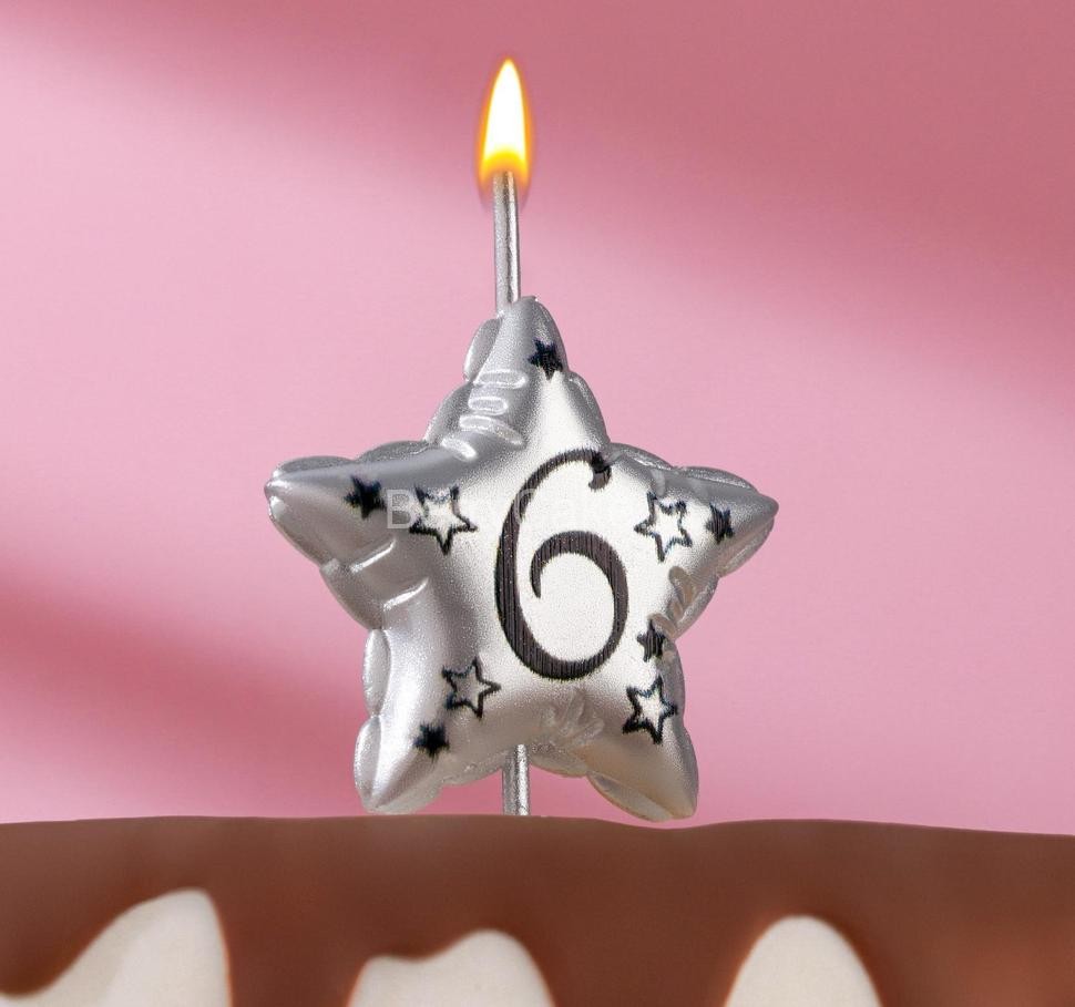 Свеча в торт на шпажке "Воздушная звездочка", цифра 6, 9х4,2 см, серебро