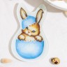 Блюдо стеклянное сервировочное Доляна «Пасхальный кролик», 20×13,5×1,8 см