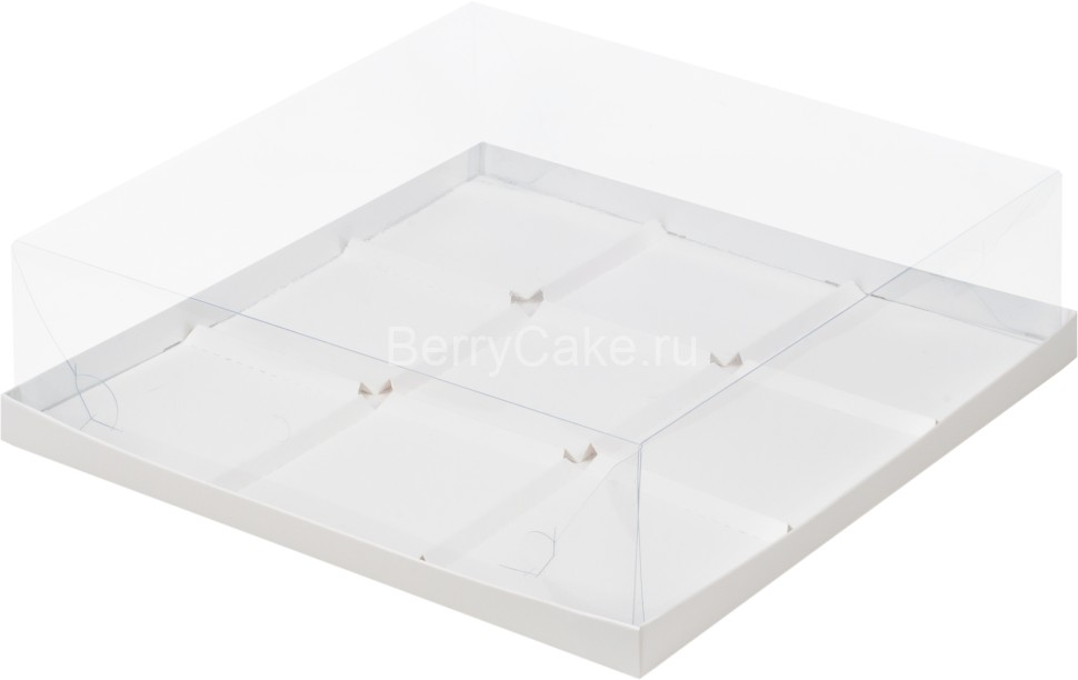 Коробка под муссовые пирожные с пластиковой крышкой 300*300*80 мм (9) (Белая)
