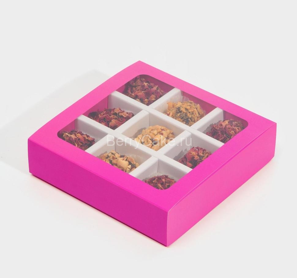 Коробка под 9 конфет с ячейками «Фуксия» 14,5 х 14,5 х 3,5 см